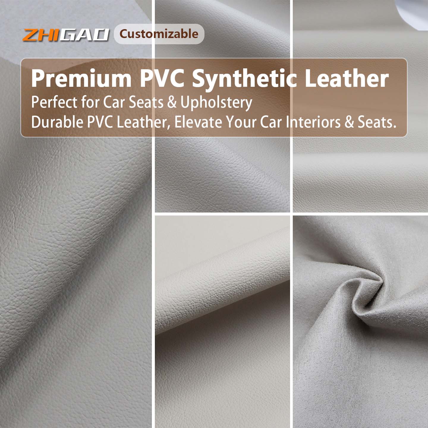 カーシート用PVCレザー カーシート用PVCレザー