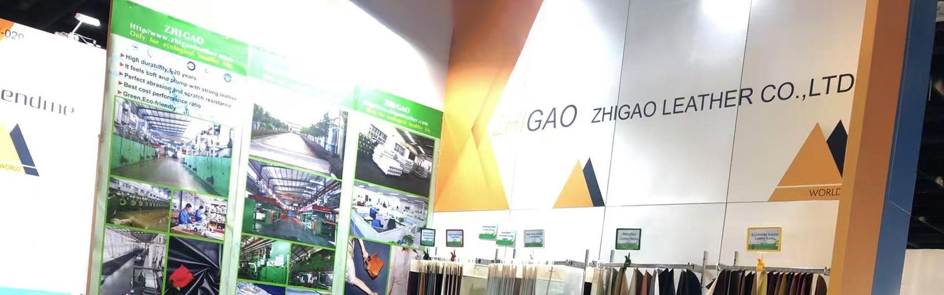 プライバシーポリシー