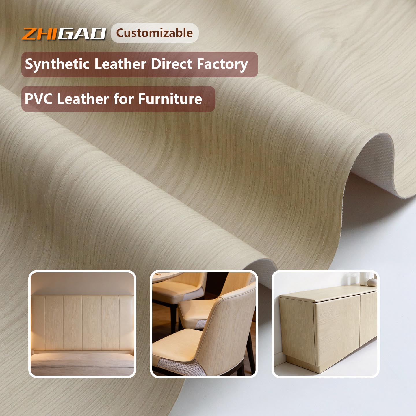 Zhigao Leather Factory: モダンな家具と室内装飾用の革新的な PVC レザー ソリューション Zhigao Leather Factory: モダンな家具と室内装飾用の革新的な PVC レザー ソリューション
