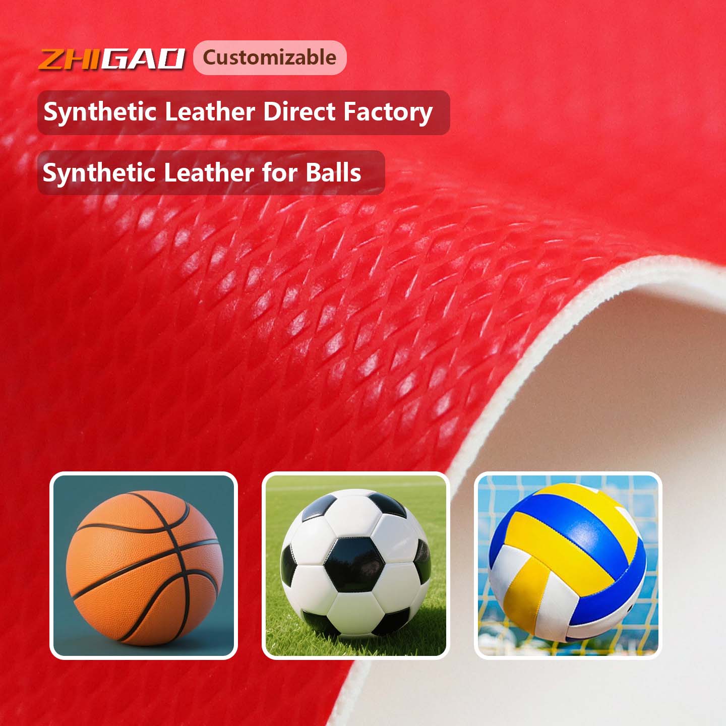 PU ボール レザー バスケットボール & フットボール スポーツ レザー PU ボール レザー バスケットボール & フットボール スポーツ レザー